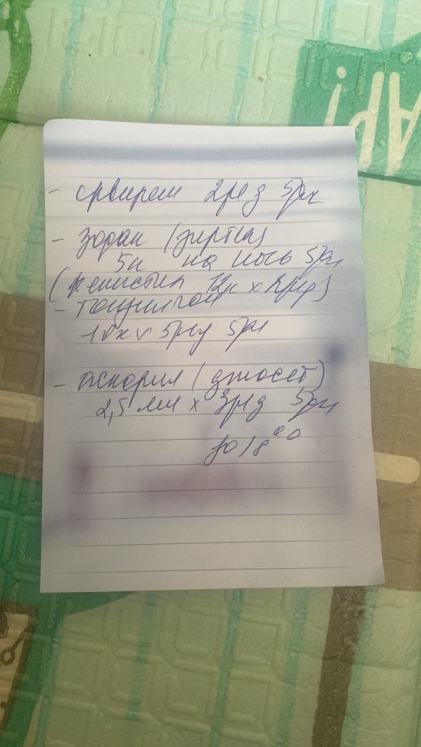 post image 2