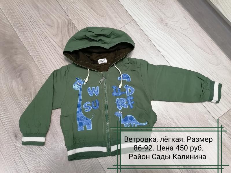 post image 4