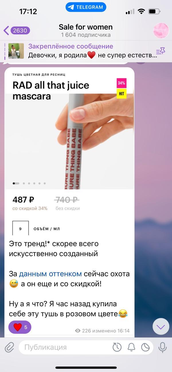post image