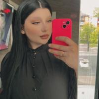 Наталья