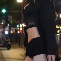 Карина