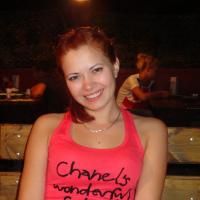 Светлана