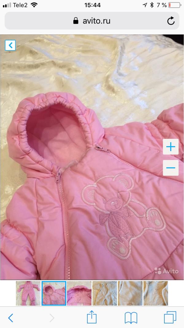 post image 1