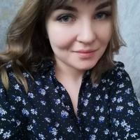 Кристина