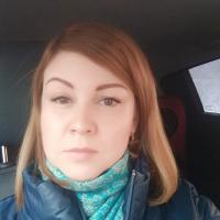 Наталья