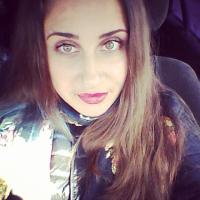 Ирина