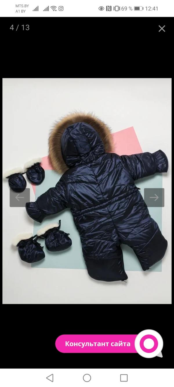 post image 3