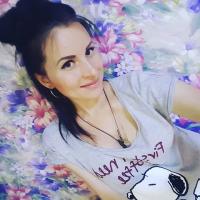Алена