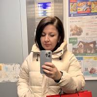 Нармина