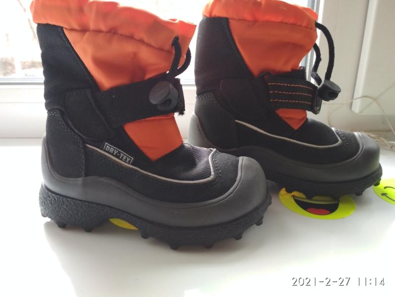 post image 1