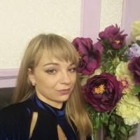 Наталья