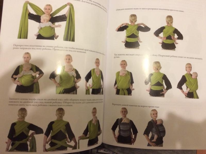 post image 2