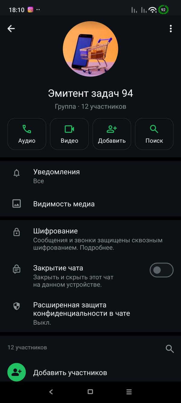 post image 5