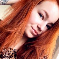 Карина