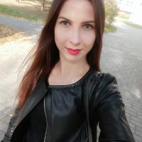 Ирина