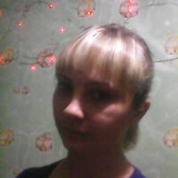 Алиса