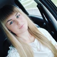 Ekaterina Platun