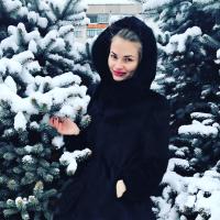 Катя