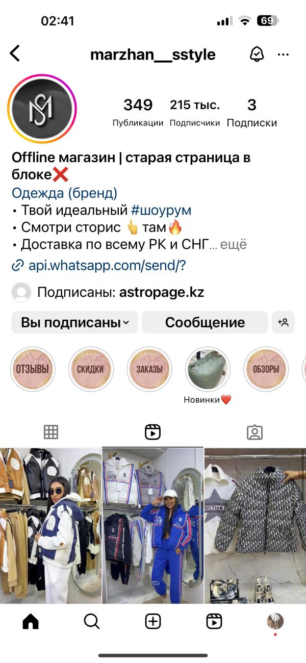 post image