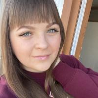 Ирина