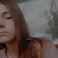 Надежда