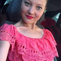 Алина