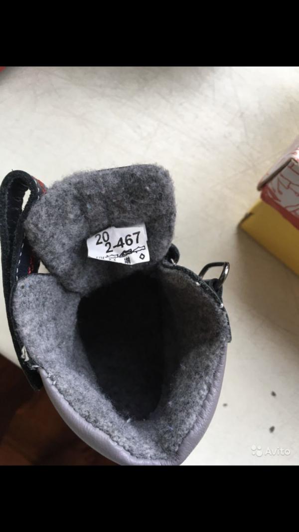 post image 4