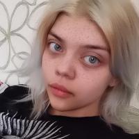 Валерия