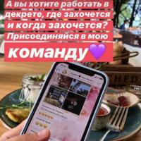 Зюма 