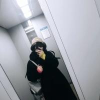 адина