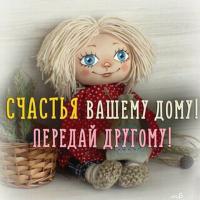 Кристи