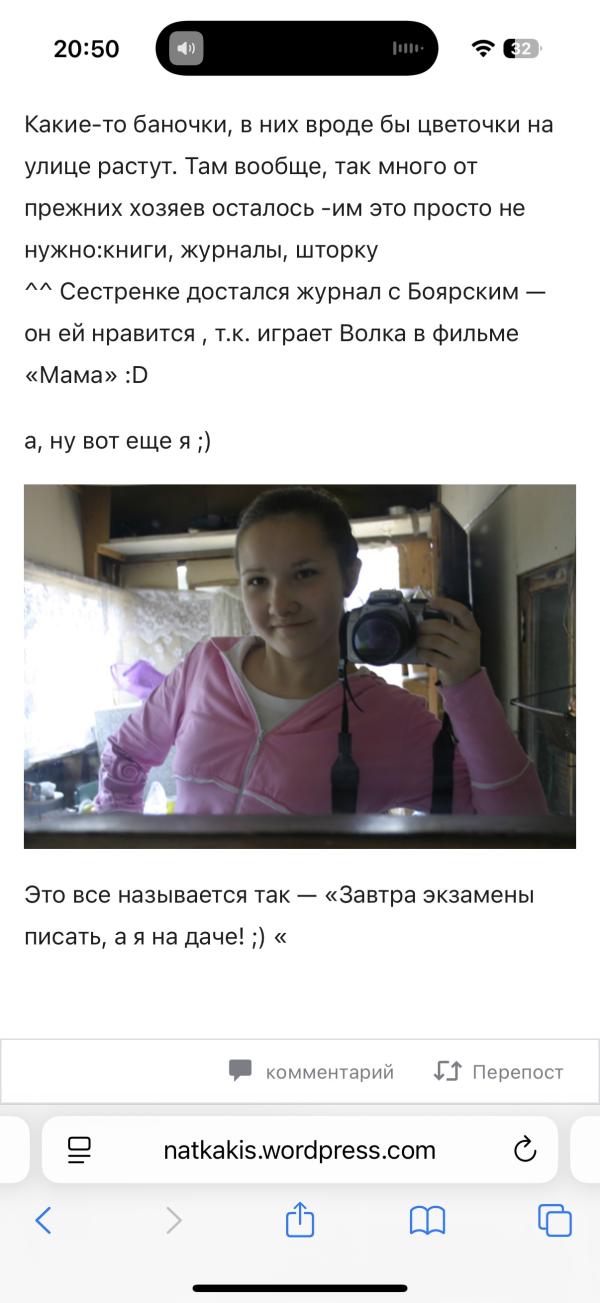 post image 4