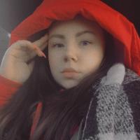 Екатерина