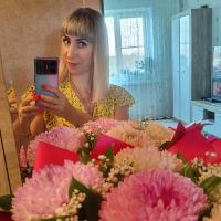 Анна Харина