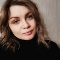 Сабина