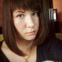 Анастасия
