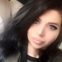 Arina