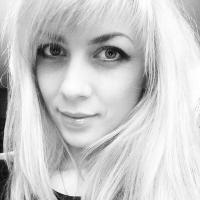Алина
