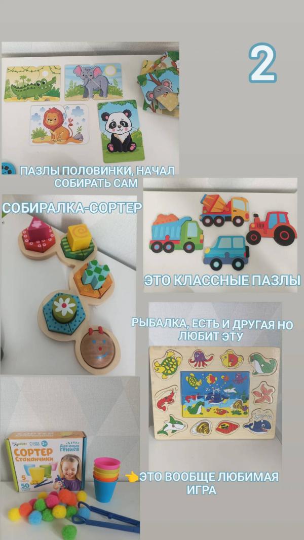 post image 5