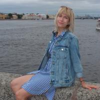 Елена