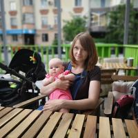 Полина