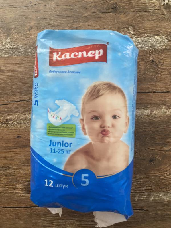 post image 5