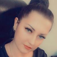 Кристина 