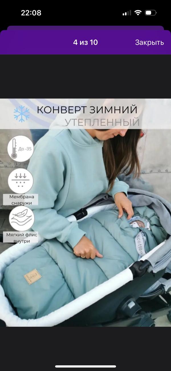 post image 5