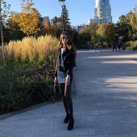 Карина