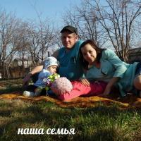 Ольга
