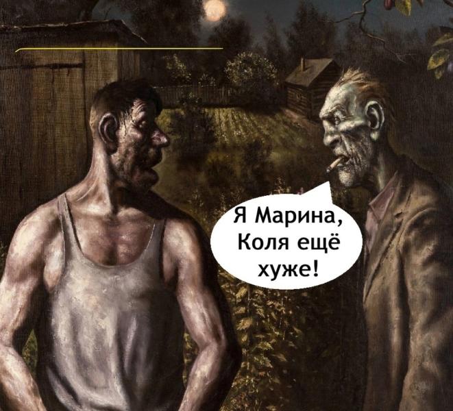 post image 4