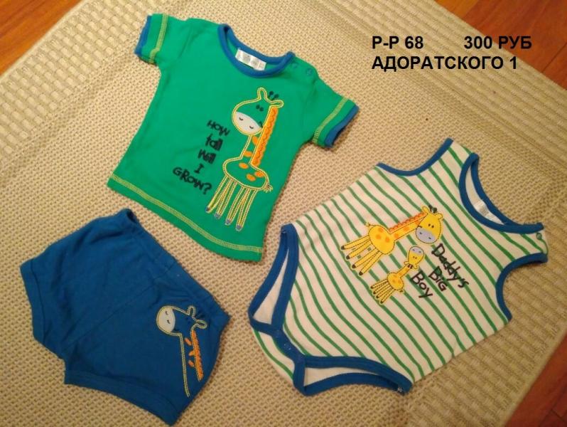 post image 1