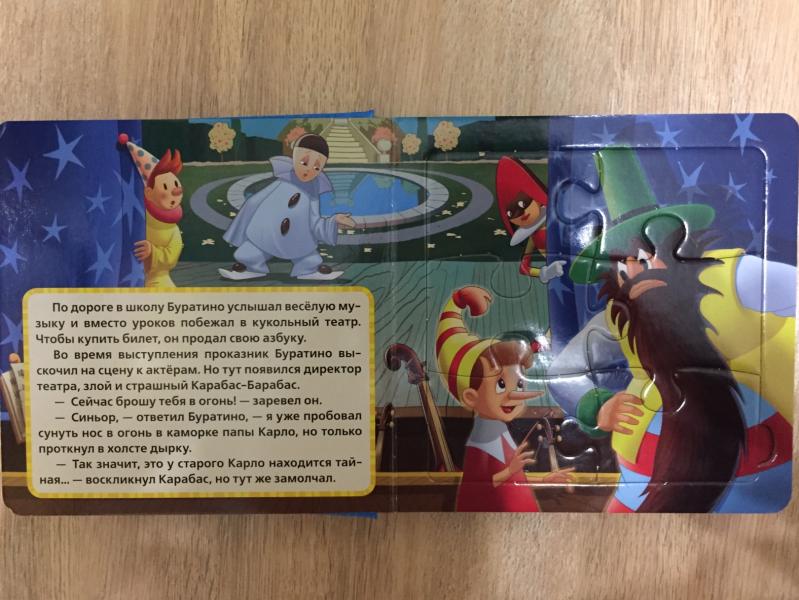 post image 4