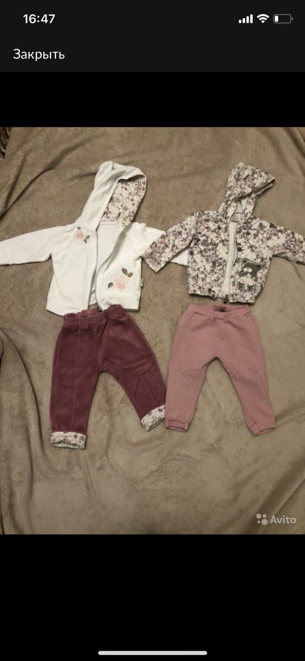 post image 1